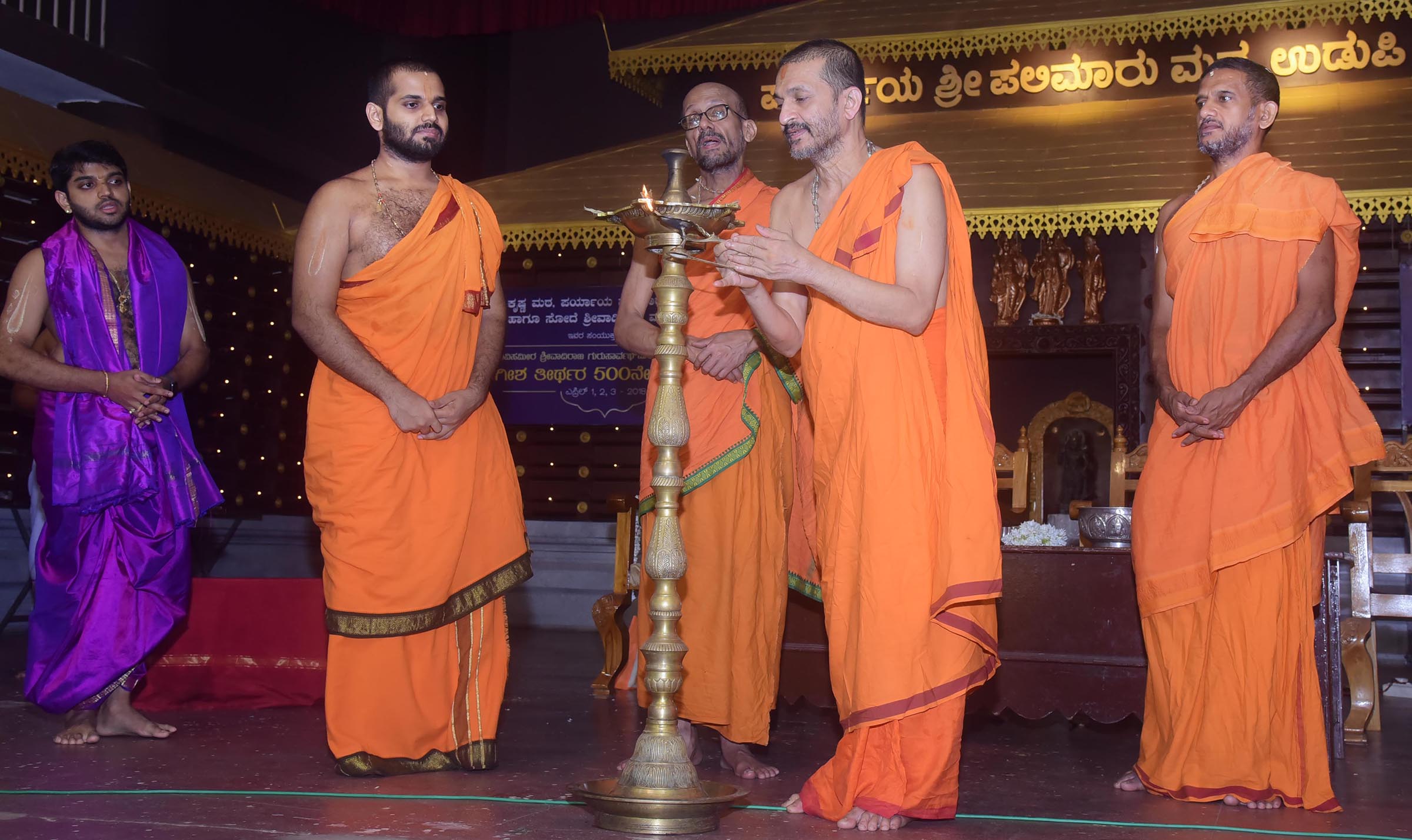 ಶ್ರೀವಾಗೀಶ ತೀರ್ಥರ ಆರಾಧನಾ ಪಂಚ ಶತಮಾನೋತ್ಸವ